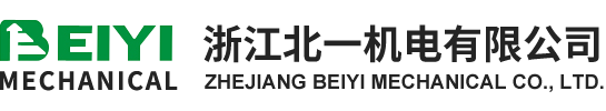 浙江17c入口機電有限公司（sī）