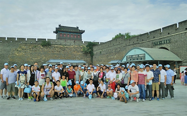 年中旅遊