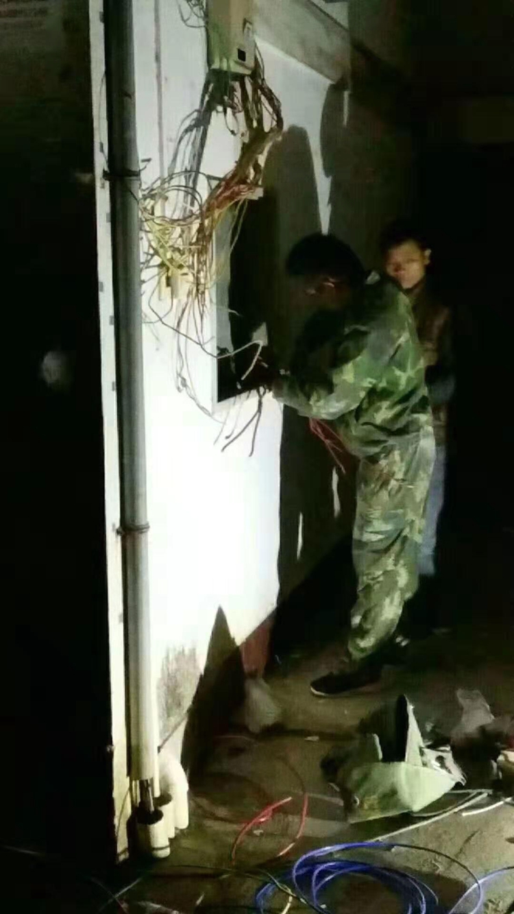 1564821749116048.jpg 微信(xìn)圖片_20190803163310.jpg